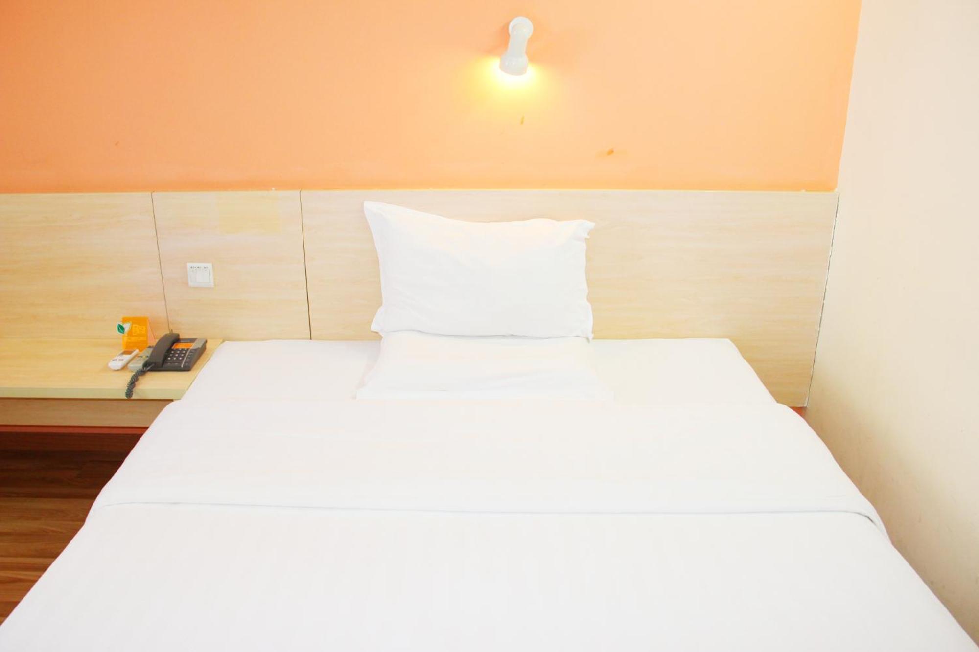 7Days Inn South Beijing Railway Station Yangqiao Extérieur photo