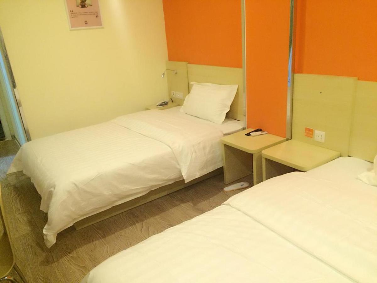 7Days Inn South Beijing Railway Station Yangqiao Extérieur photo